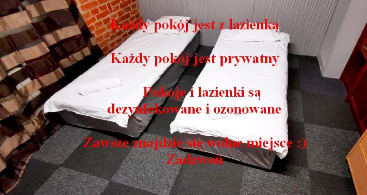 Hostel Warszawa-Ursus מראה חיצוני תמונה